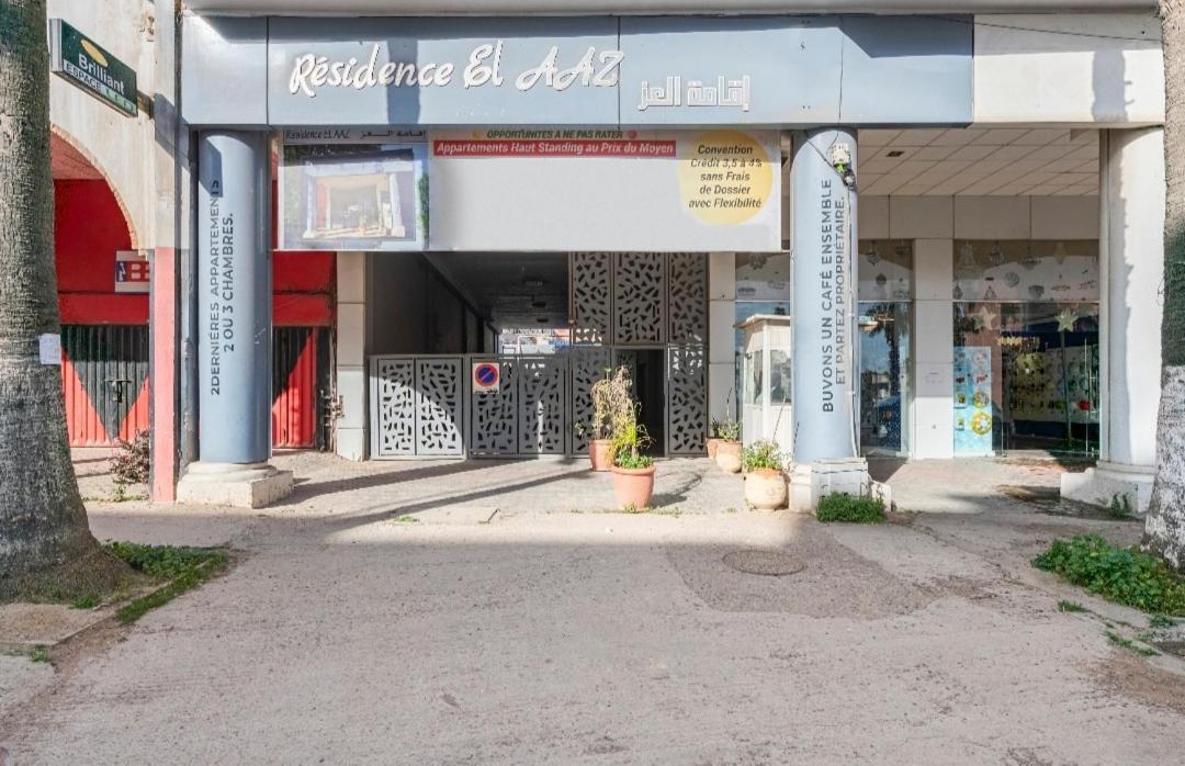 Appartement 31 ensoleillé à 5 min de la plage El Jadida Extérieur photo